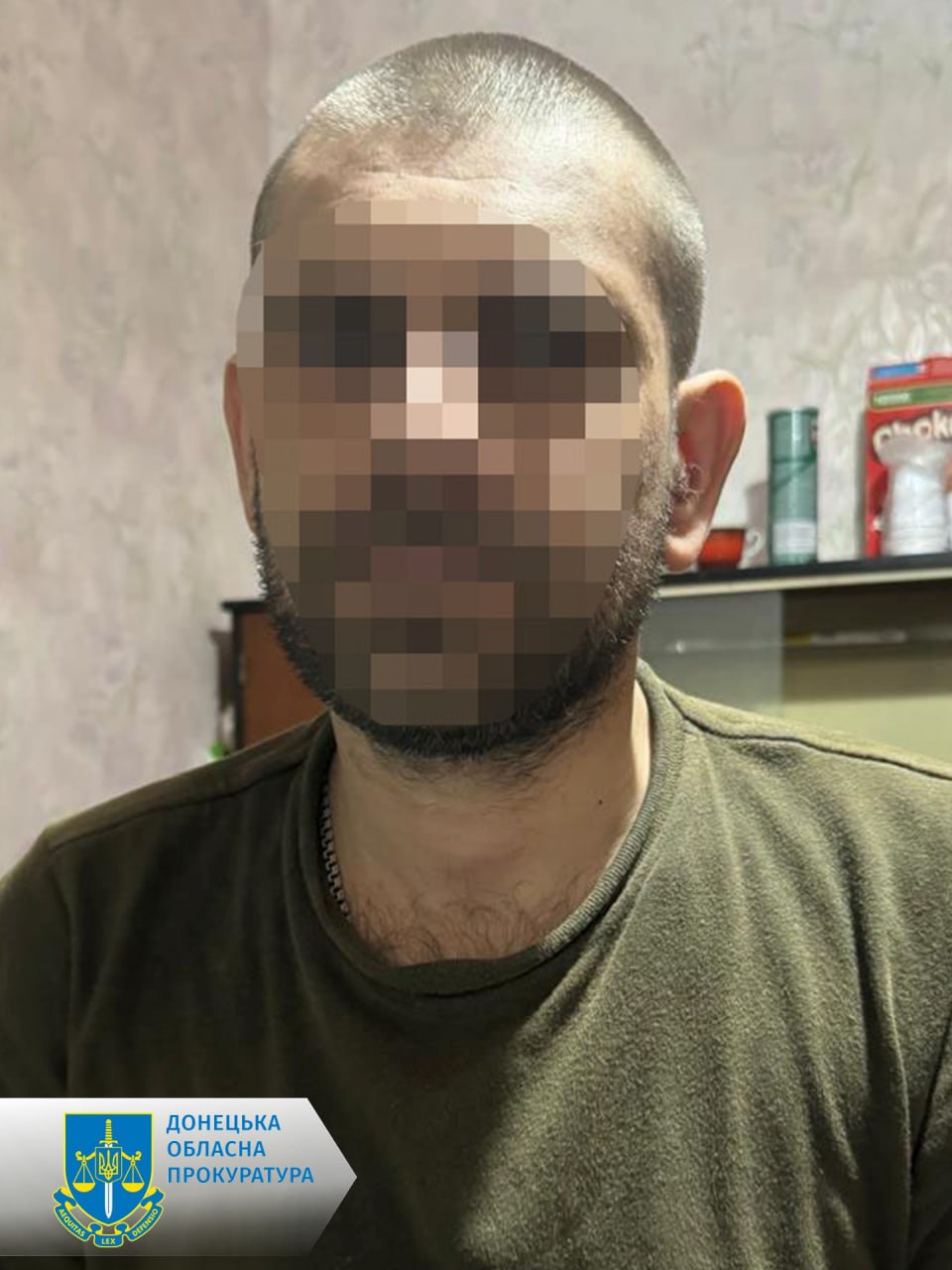 Зображення посту: По 15 років за ґратами отримали зрадники, які воювали на боці РФ