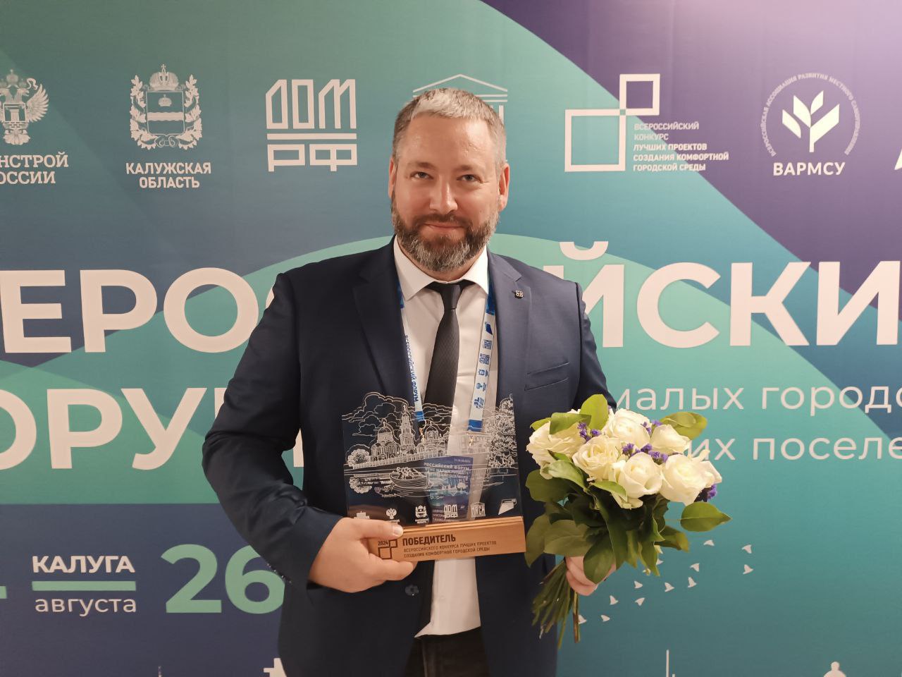 Стаття: Окупаційного мера Ясинуватої впіймали на корупції