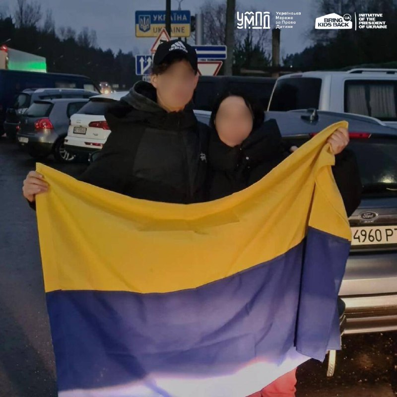 Стаття: Україна повернула сина військових ЗСУ з окупованої Луганщини