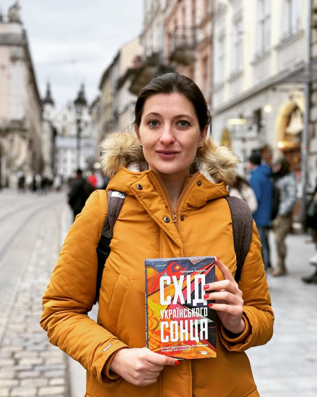Зображення посту: Книга «Схід українського сонця» вийшла англійською