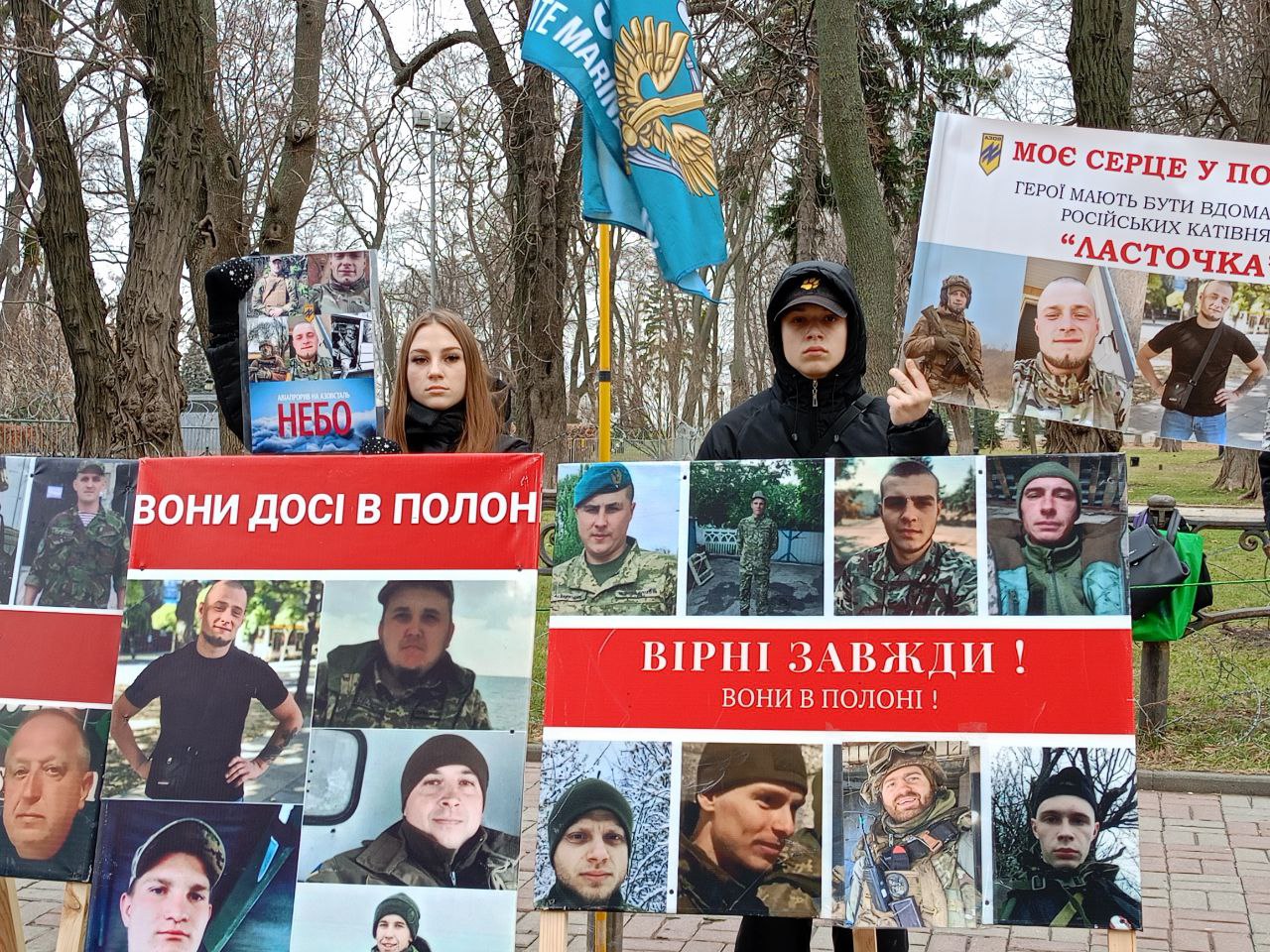 Зображення посту: «Нам не до свят»: рідні військовополонених провели масштабну акцію у Києві