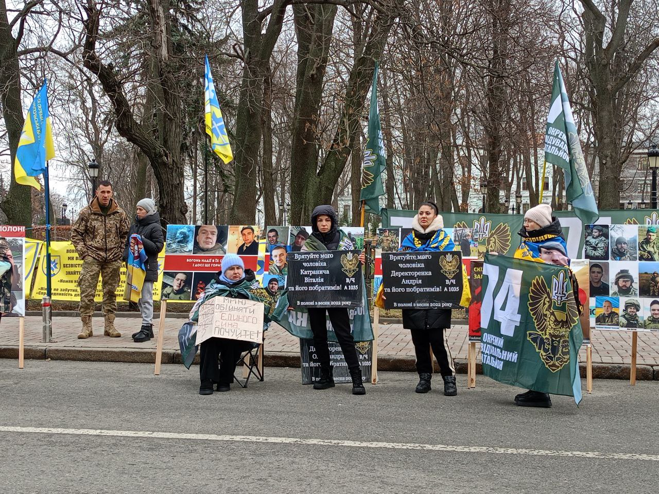 Зображення посту: «Нам не до свят»: рідні військовополонених провели масштабну акцію у Києві