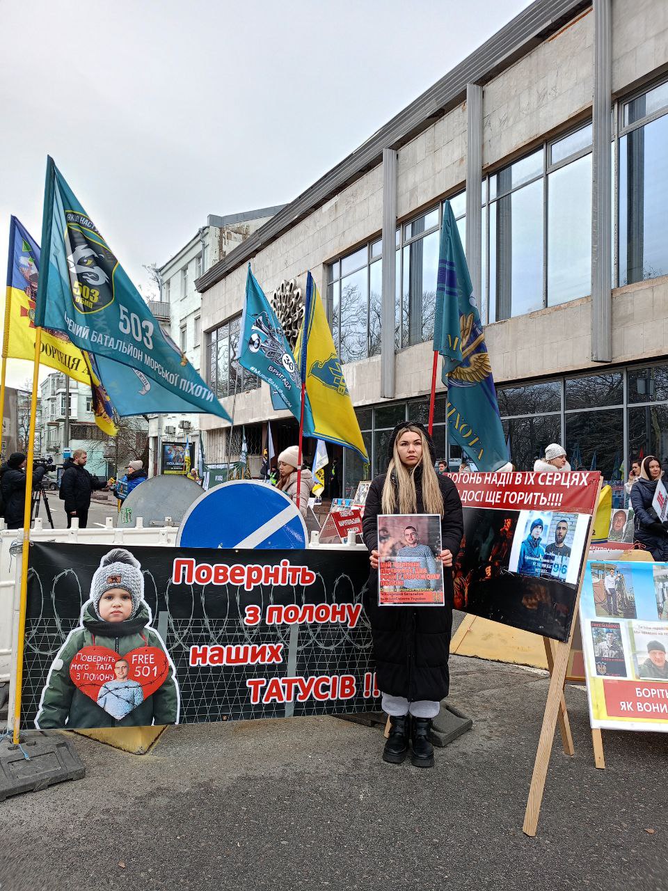 Зображення посту: «Нам не до свят»: рідні військовополонених провели масштабну акцію у Києві