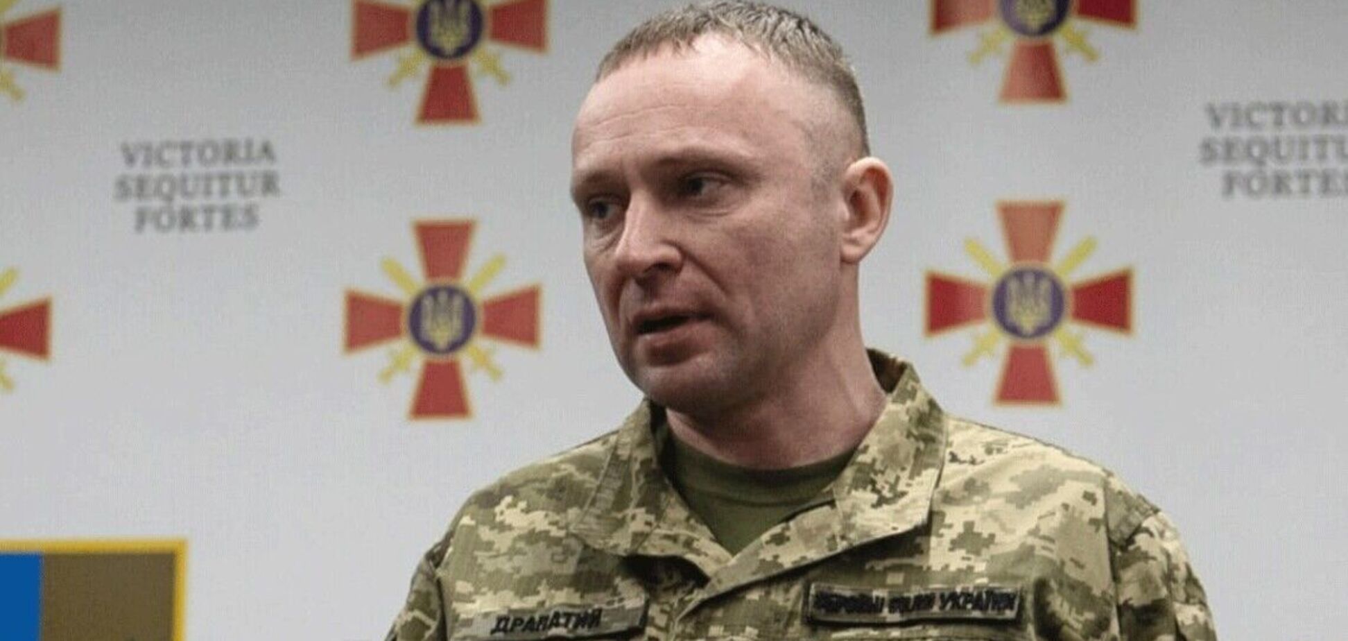 Стаття: Генерал-майор Михайло Драпатий очолив ОСУВ «Хортиця»