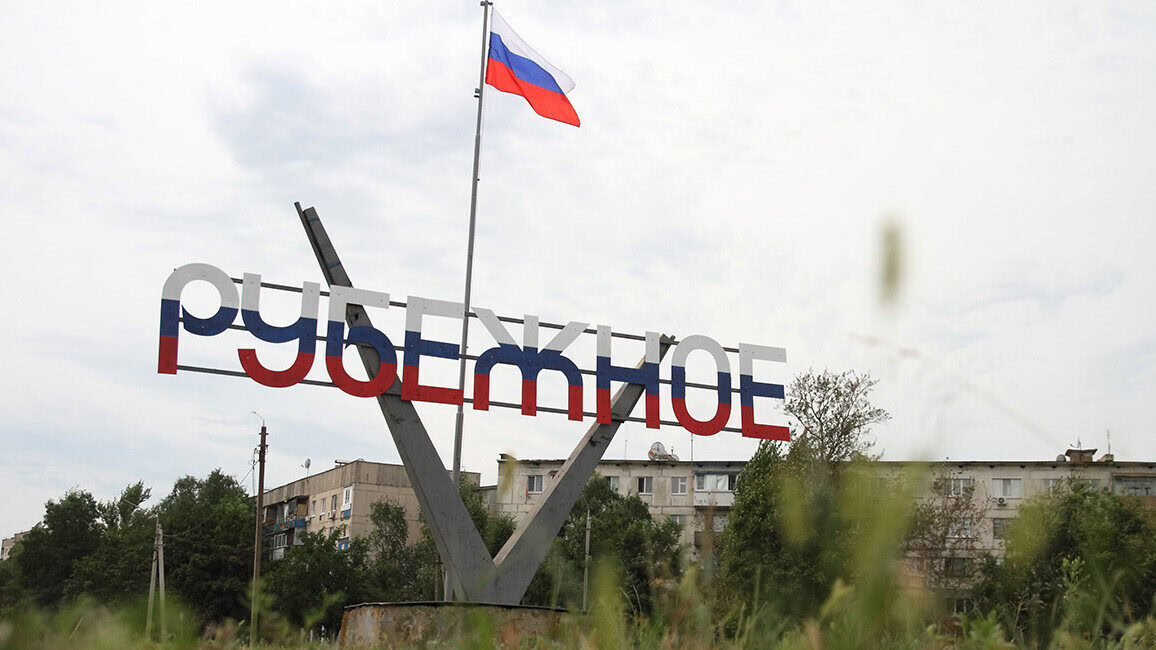 Зображення посту: В окупованому Рубіжному росіяни не планують вмикати мобільний зв’язок