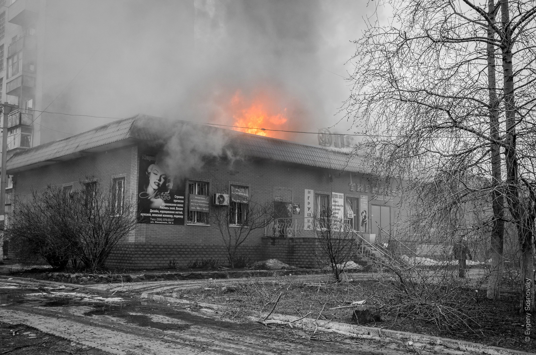 Зображення посту: Сьогодні 10 річниця обстрілу мікрорайону «Східний» у Маріуполі