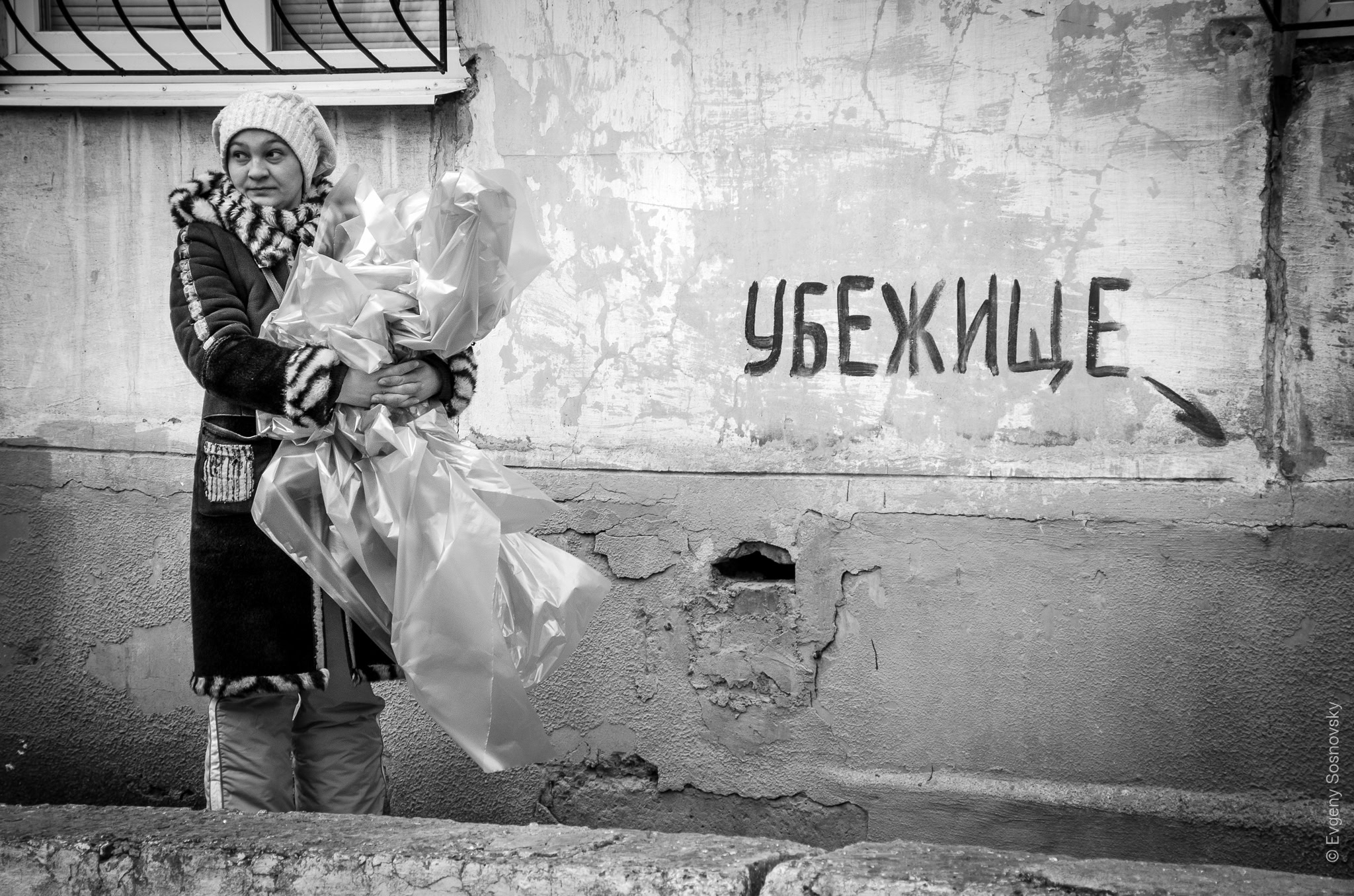 Зображення посту: Сьогодні 10 річниця обстрілу мікрорайону «Східний» у Маріуполі
