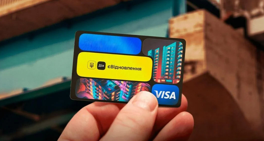 Стаття: Понад 2,4 тисячі переселенців забронювали кошти за програмою «єВідновлення»