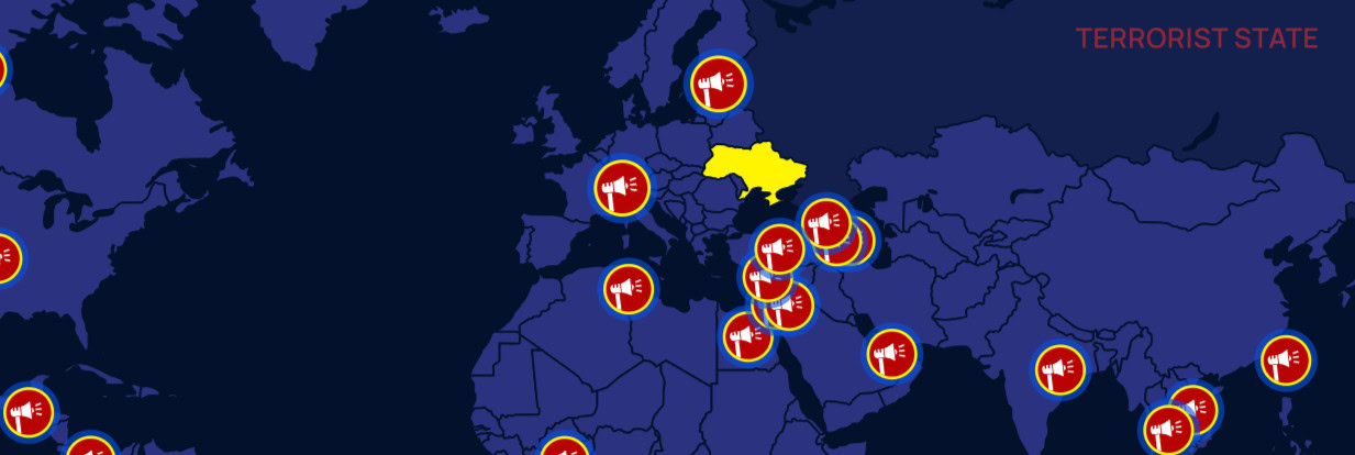 Зображення посту: Світовий Конґрес Українців закликає підтримати акцію до роковин російського вторгнення