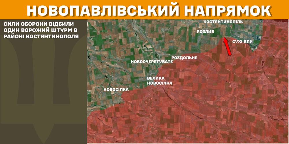 Зображення посту: Ситуація на фронті: 97 зіткнень, понад 5800 обстрілів та атаки дронами-камікадзе