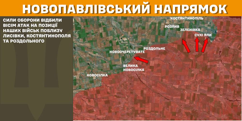 Зображення посту: Понад 100 боєзіткнень за добу: звіт Генштабу ЗСУ про ситуацію на фронті