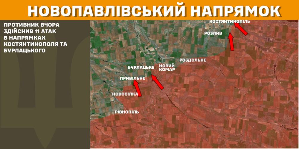 Зображення посту: Понад 5 тисяч російських обстрілів за добу: звіт Генштабу про ситуацію на фронті
