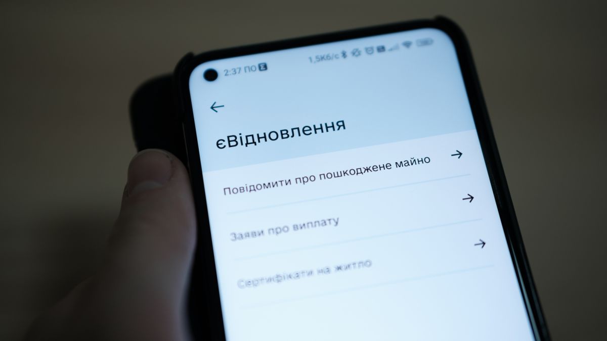 Зображення посту: Уряд виділив 15 мільярдів гривень на компенсації житла переселенцям