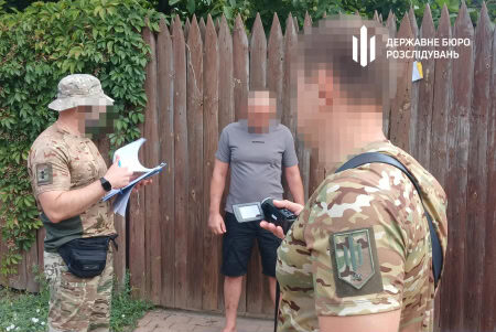 Зображення посту: На Донеччині судять шахраїв, які продавали довідки про непридатність до служби