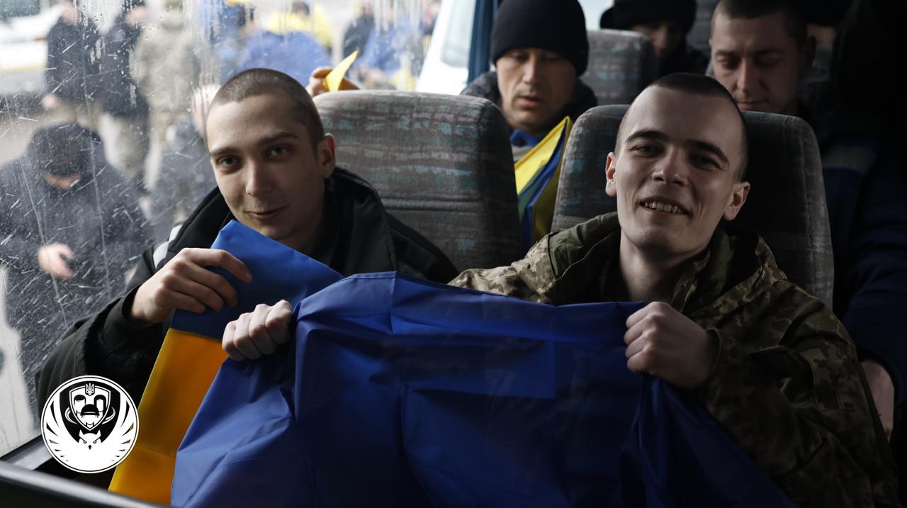 Обмін