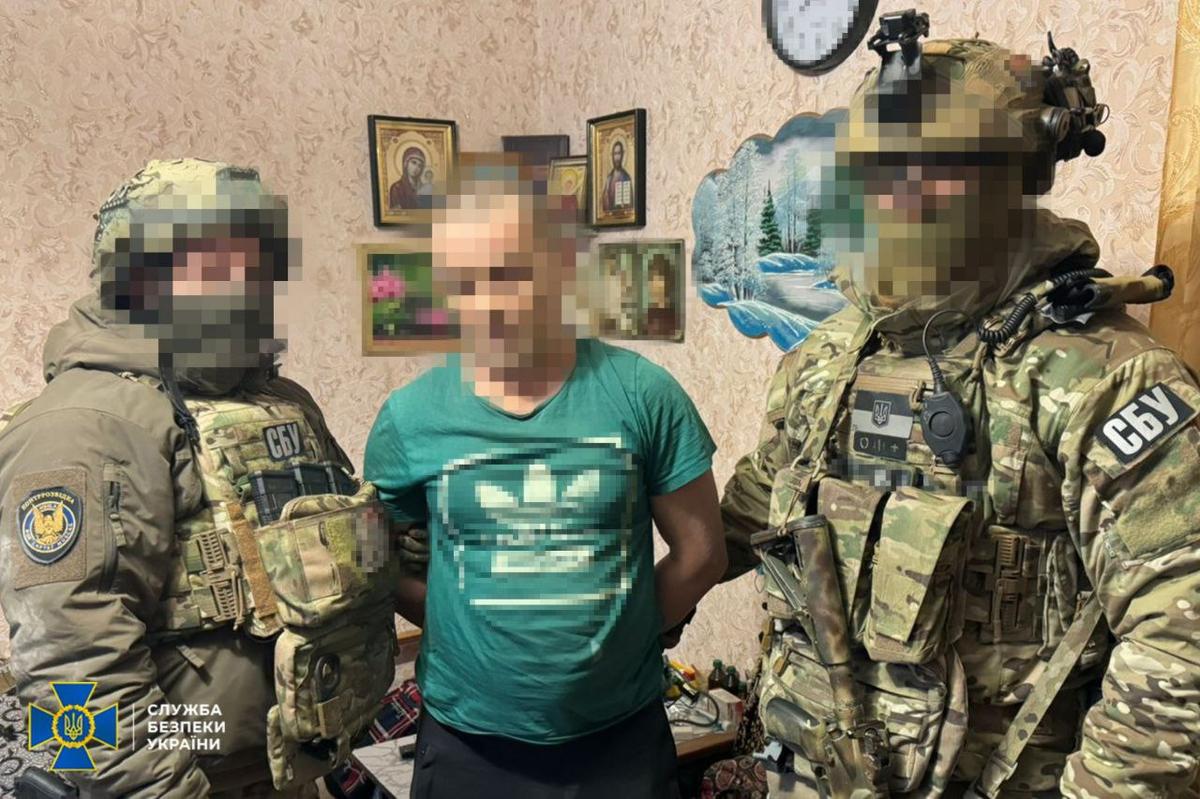 СБУ