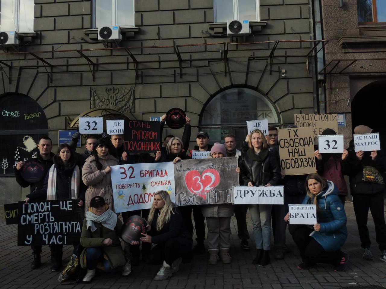 Зображення посту: «Така людина, як він не може загинути, я в цьому впевнена»