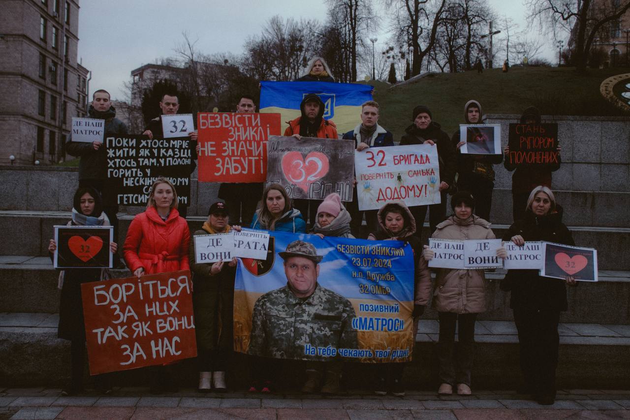 Зображення посту: «Така людина, як він не може загинути, я в цьому впевнена»
