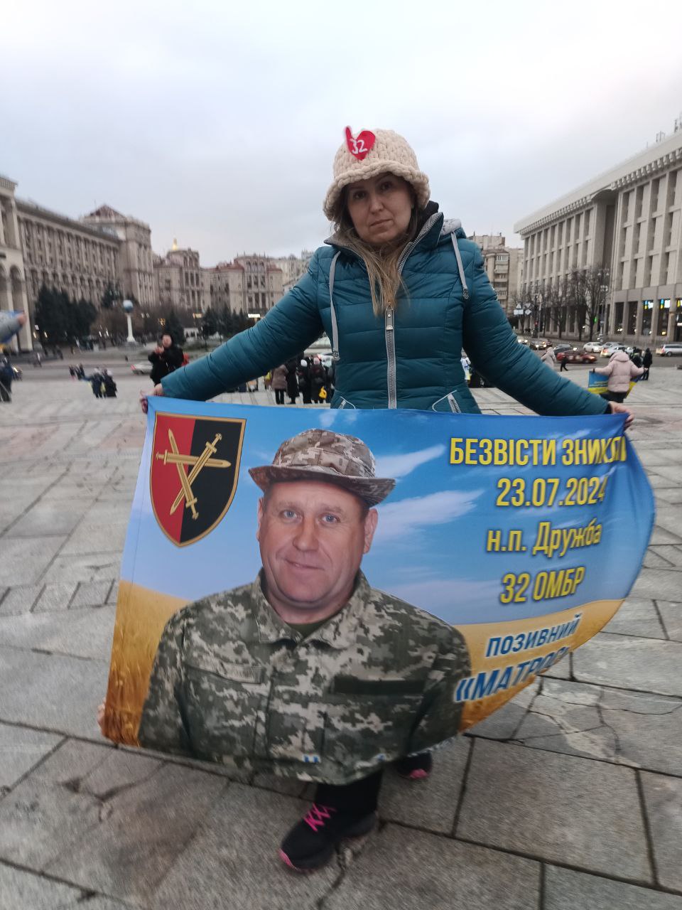 Зображення посту: «Така людина, як він не може загинути, я в цьому впевнена»