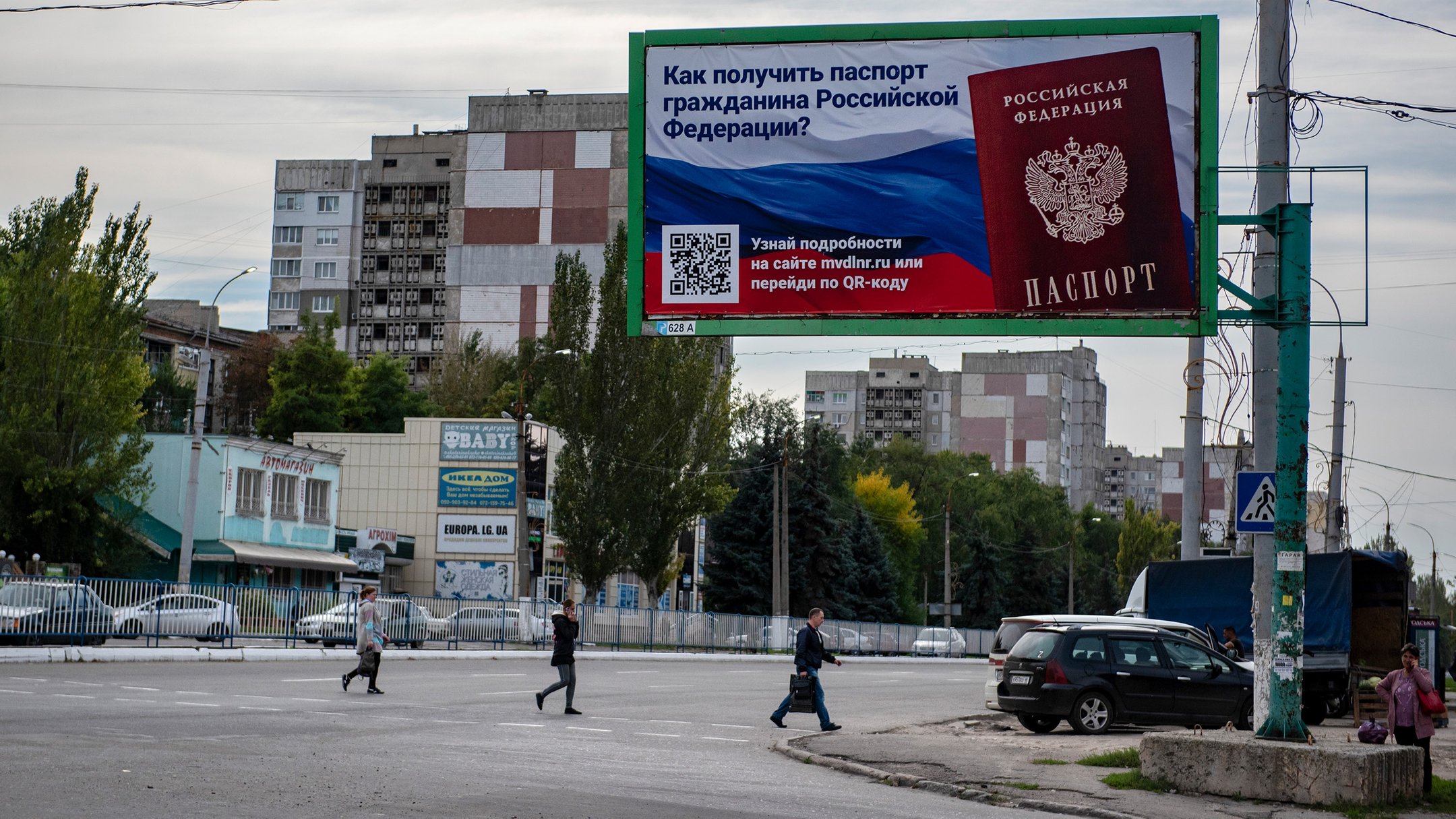 Стаття: Росіяни заявляють, що видали більше 70 паспортів у Селидовому