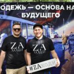 Зображення посту: Молодь обирає Україну: як переселенці дорослішають після виїзду з окупації