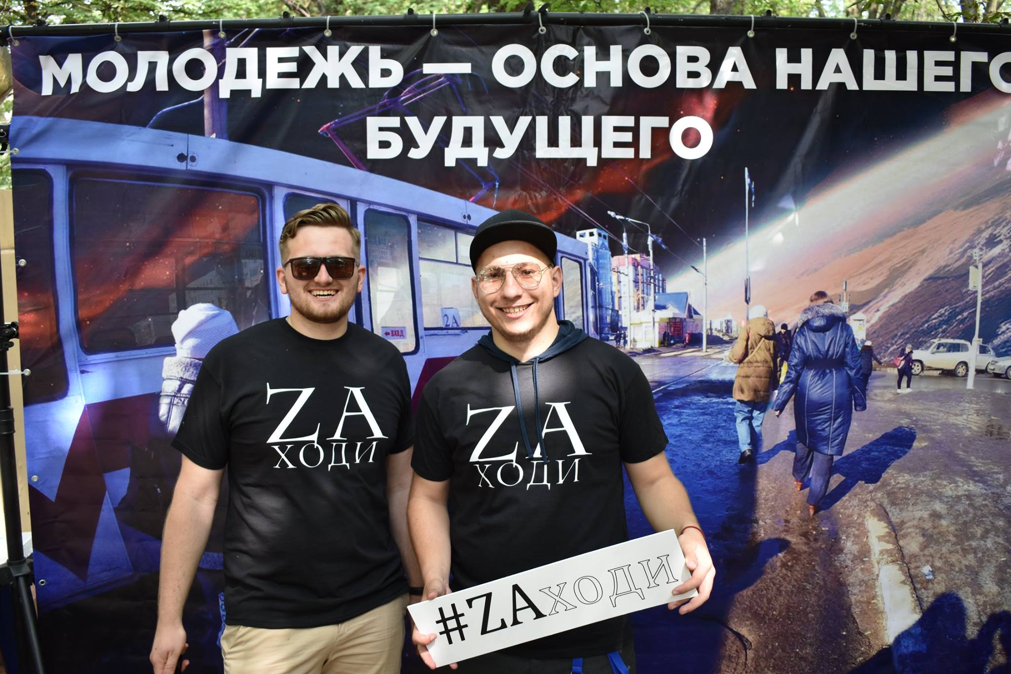 Зображення посту: Молодь обирає Україну: як переселенці дорослішають після виїзду з окупації