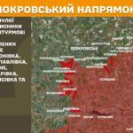 Зображення посту: Окупанти збільшили кількість атак на Покровському напрямку: Генштаб про ситуацію на фронті