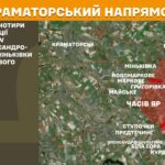 Росіяни за добу скинули понад 120 КАБів: Генштаб про ситуацію на фронті