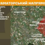 Генштаб: Росіяни атакували українські позиції 140 разів за добу