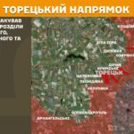 Росіяни за добу скинули понад 120 КАБів: Генштаб про ситуацію на фронті