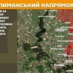 Зображення посту: Окупанти збільшили кількість атак на Лиманському напрямку: Генштаб про ситуацію на фронті