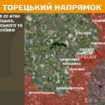 Зображення посту: Окупанти збільшили кількість атак на Покровському напрямку до 88: Генштаб про ситуацію на фронті