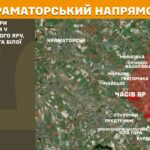 Зображення посту: Окупанти збільшили кількість атак на Покровському напрямку до 88: Генштаб про ситуацію на фронті
