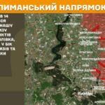 Зображення посту: Окупанти збільшили кількість атак на Покровському напрямку до 88: Генштаб про ситуацію на фронті