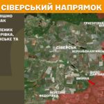 Зображення посту: Окупанти збільшили кількість атак на Покровському напрямку до 88: Генштаб про ситуацію на фронті