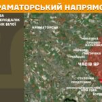 Зображення посту: Понад 5 тисяч обстрілів за добу: Генштаб про ситуацію на фронті