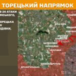Зображення посту: Окупанти збільшили кількість атак на Лиманському напрямку: Генштаб про ситуацію фронті