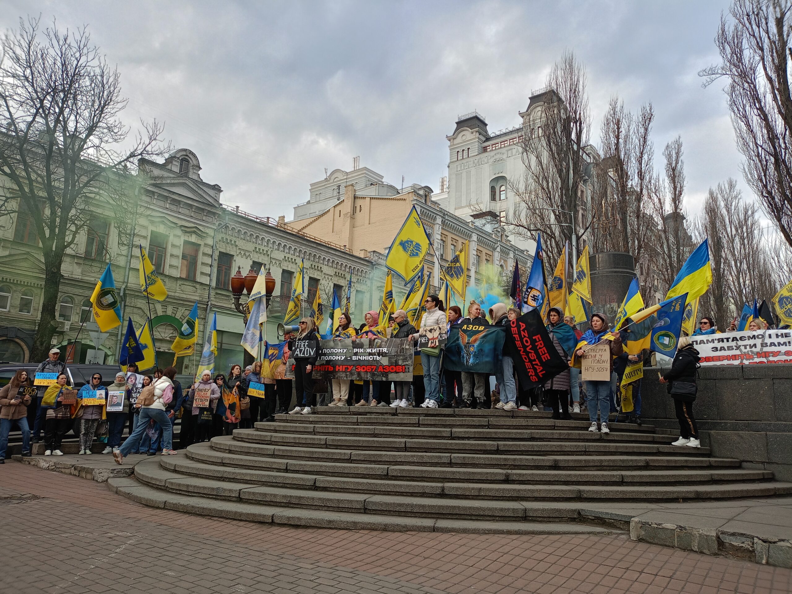 Зображення посту: У Києві пройшла хода на підтримку полонених азовців
