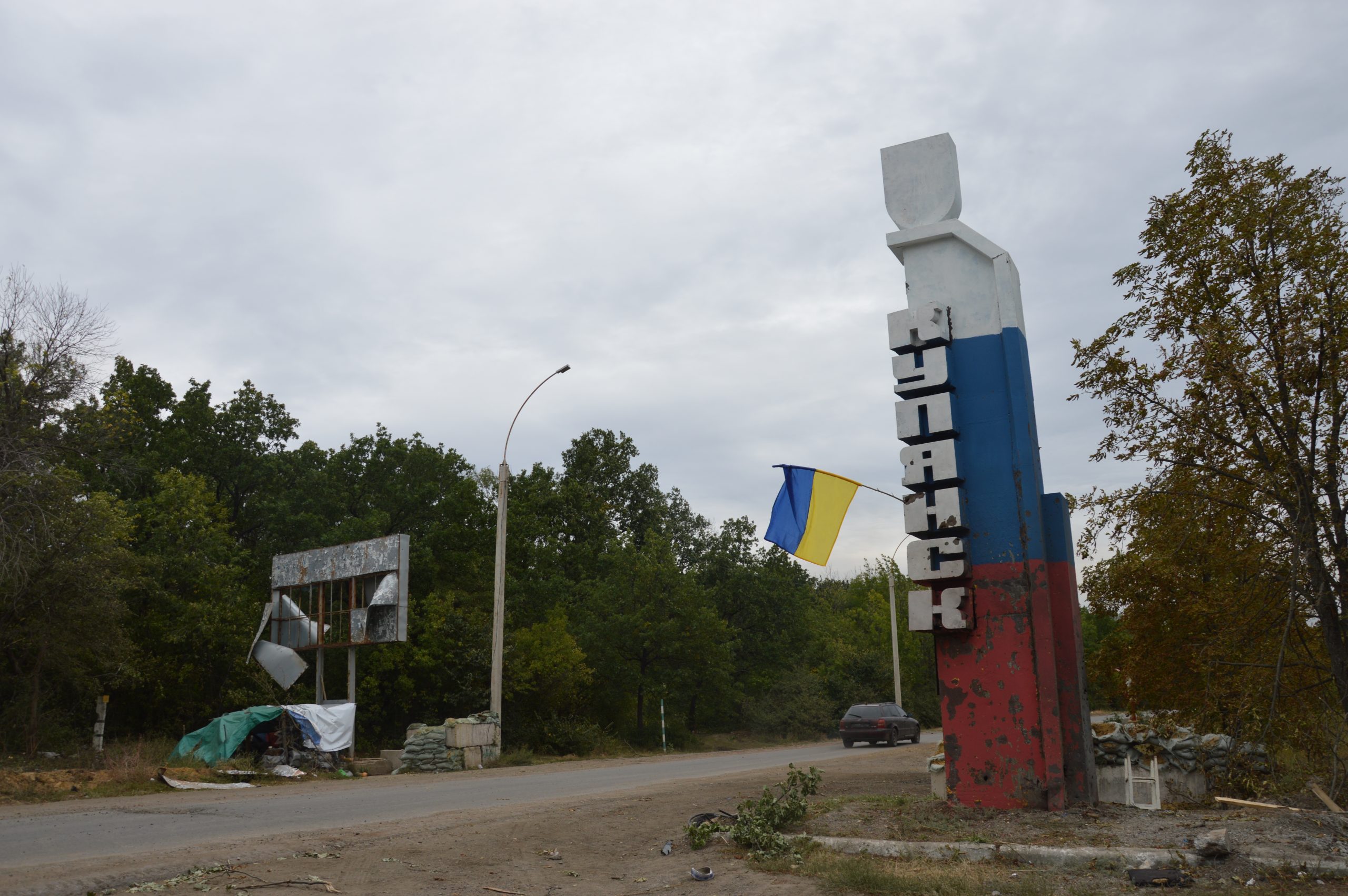 Зображення посту: Росія готує наступ на Сумщину і Харківщину