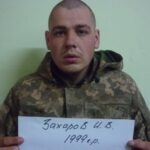 Зображення посту: «Я говорила з коханим у полоні тиждень тому, у лютому цього року»