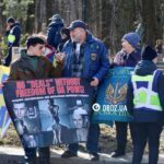 Зображення посту: Українці вийшли до посольства США у Києві із закликом повернути полонених