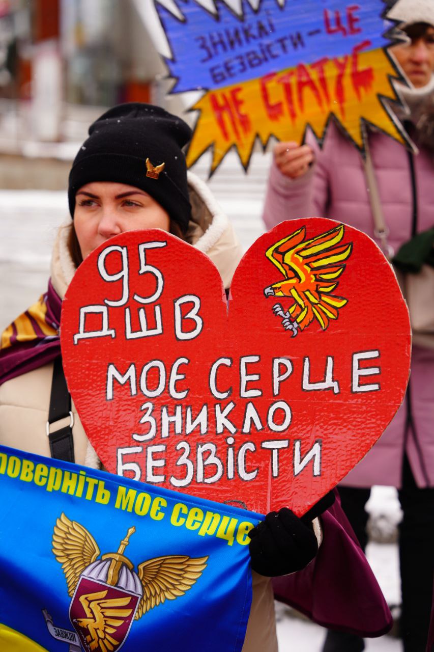 Зображення посту: «Серед загиблих військових Віталія не було»