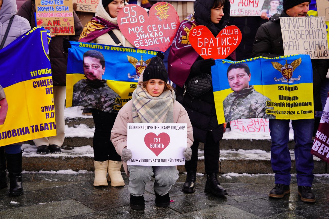 Зображення посту: «Серед загиблих військових Віталія не було»