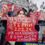 Зображення посту: «Серед загиблих військових Віталія не було»