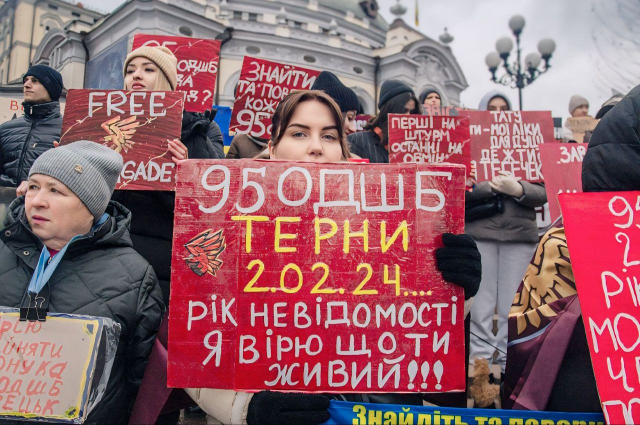 Зображення посту: «Серед загиблих військових Віталія не було»