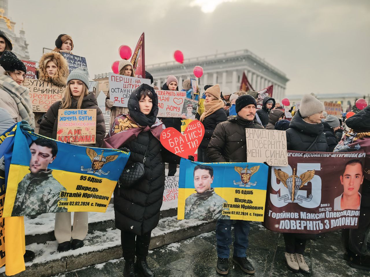 Зображення посту: «Серед загиблих військових Віталія не було»