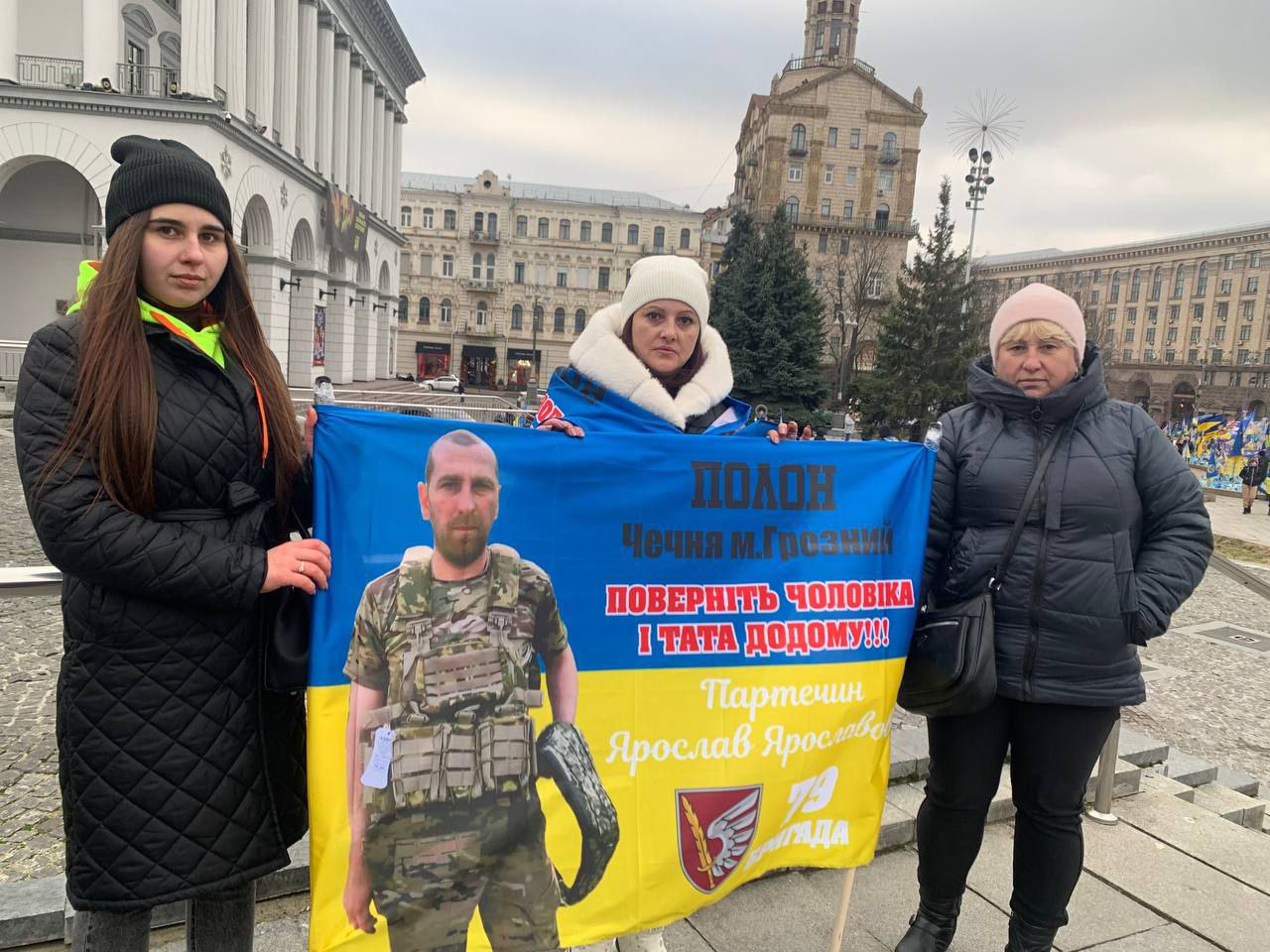 Зображення посту: «Зник під Покровськом, опинився – у Чечні»