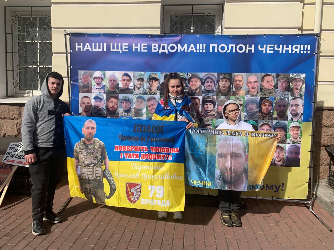 Зображення посту: «Зник під Покровськом, опинився – у Чечні»