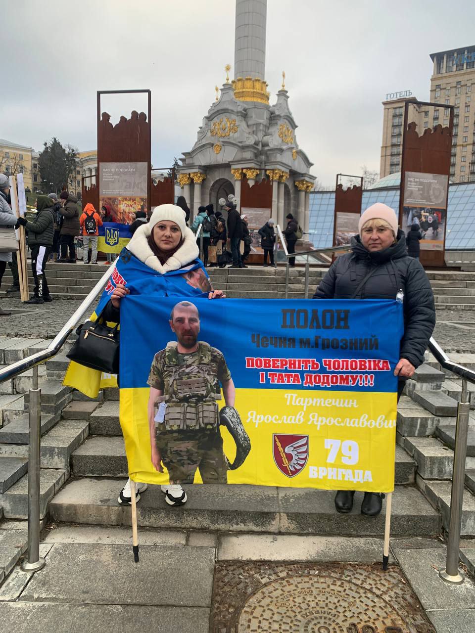 Зображення посту: «Зник під Покровськом, опинився – у Чечні»