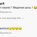 Зображення посту: «Все, що ваше, те й наше»: чому Росія продовжує красти українські музику та пісні?